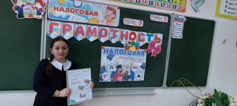 15 января, прошёл очередной урок из цикла «Разговоры о важном».