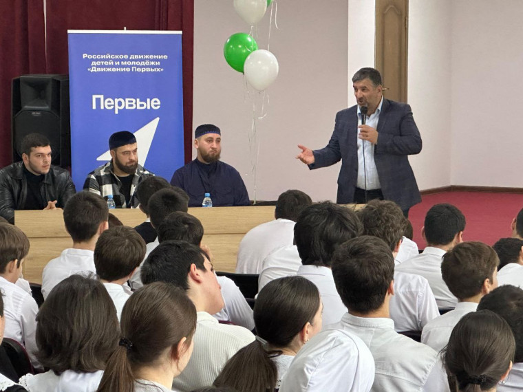 Твори добро.