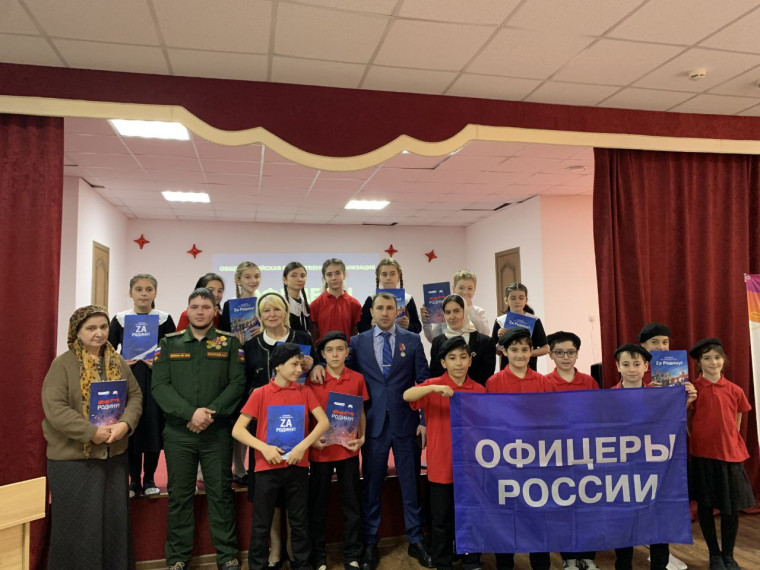 Уважаемые сотрудники и ветераны органов безопасности.